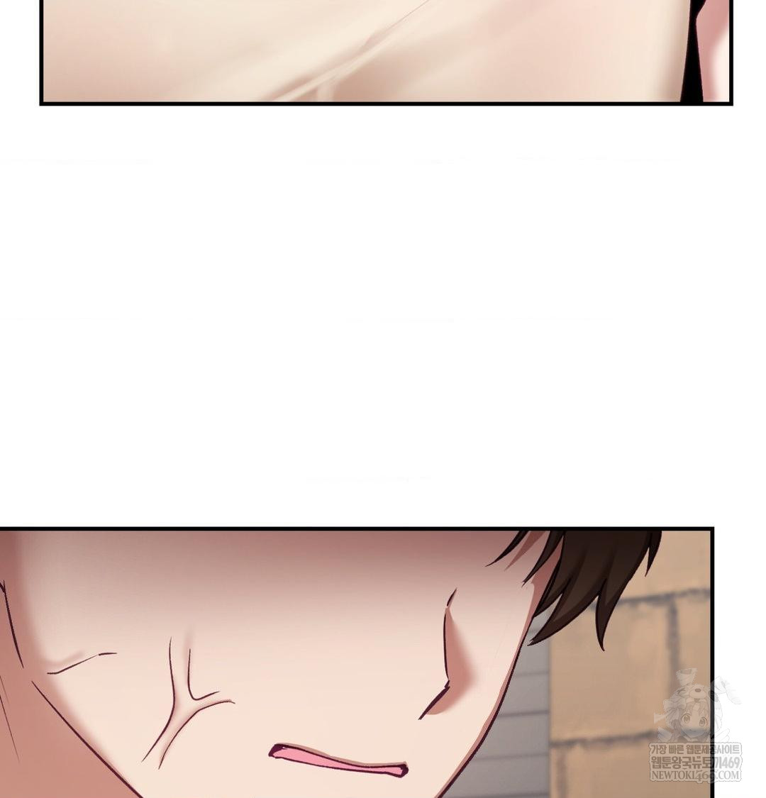 The Circumstances of Unrequited Love Raw - Chapter 19 Page 112