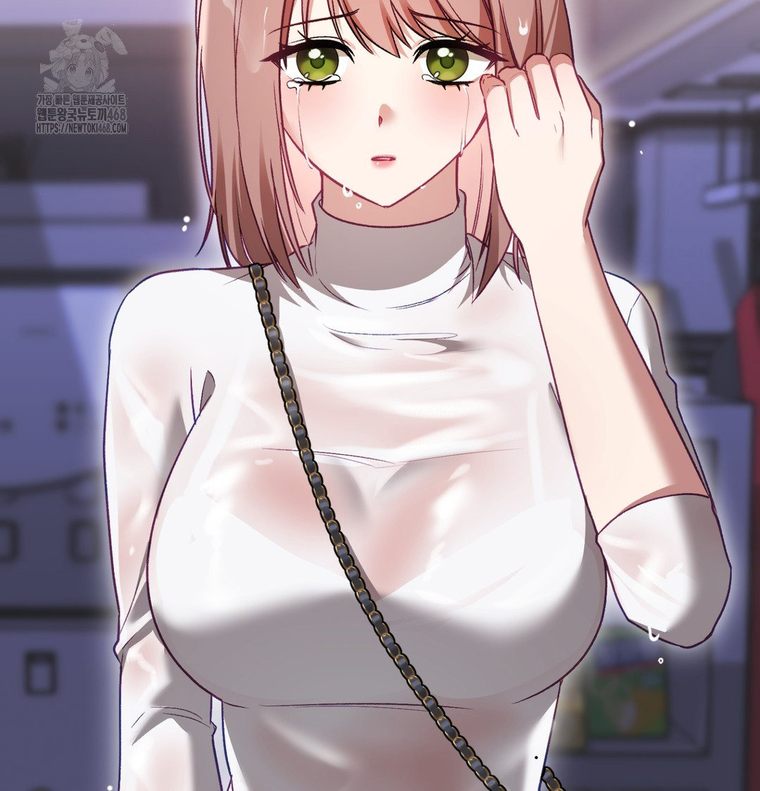 The Circumstances of Unrequited Love Raw - Chapter 2 Page 32