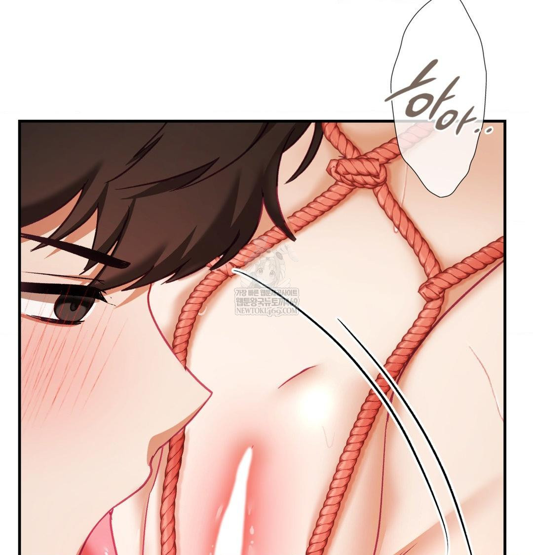 The Circumstances of Unrequited Love Raw - Chapter 21 Page 117