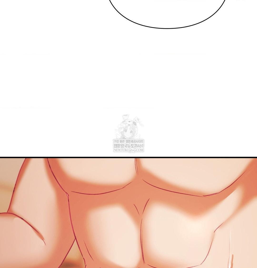 The Circumstances of Unrequited Love Raw - Chapter 21 Page 125