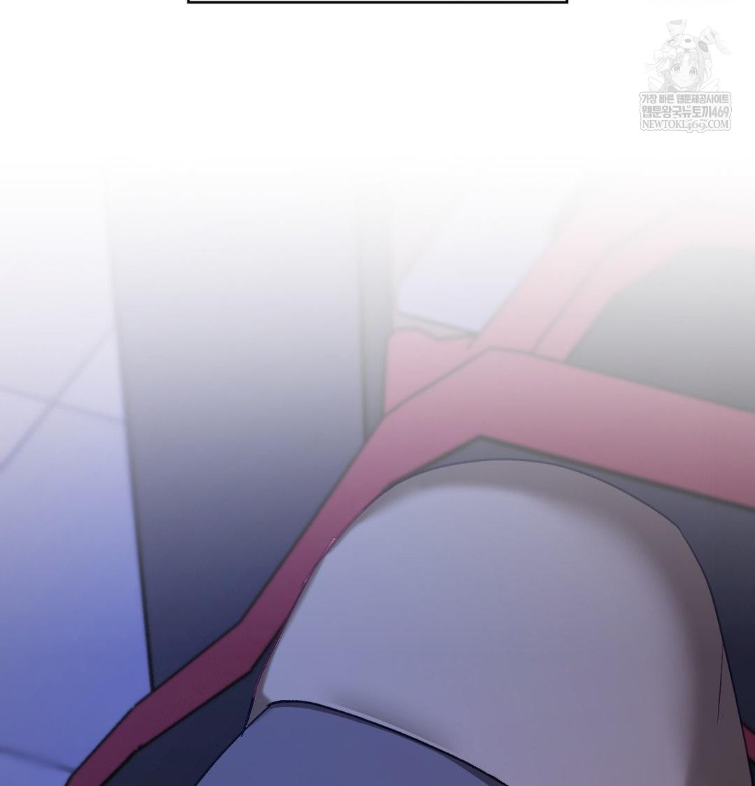 The Circumstances of Unrequited Love Raw - Chapter 21 Page 2