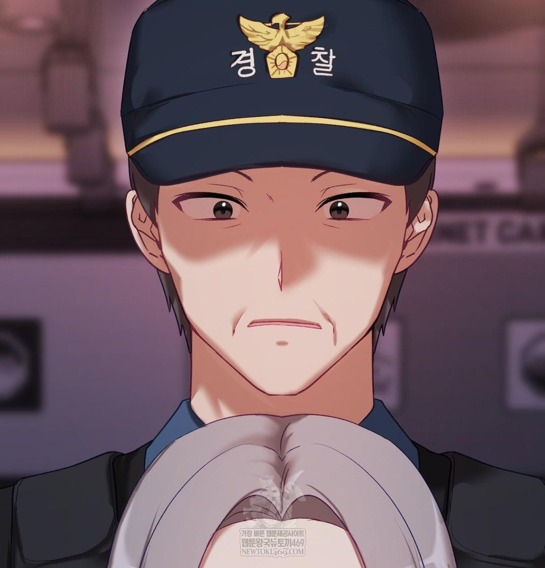 The Circumstances of Unrequited Love Raw - Chapter 23 Page 103