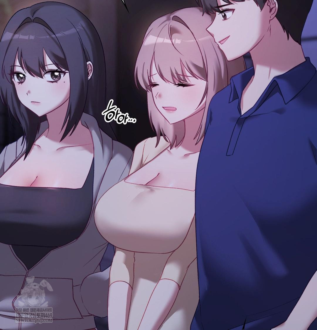 The Circumstances of Unrequited Love Raw - Chapter 23 Page 115