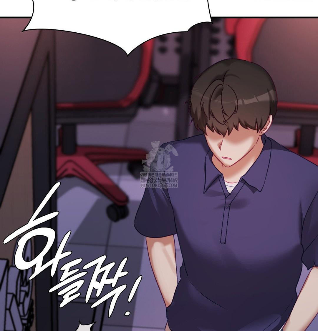 The Circumstances of Unrequited Love Raw - Chapter 23 Page 61