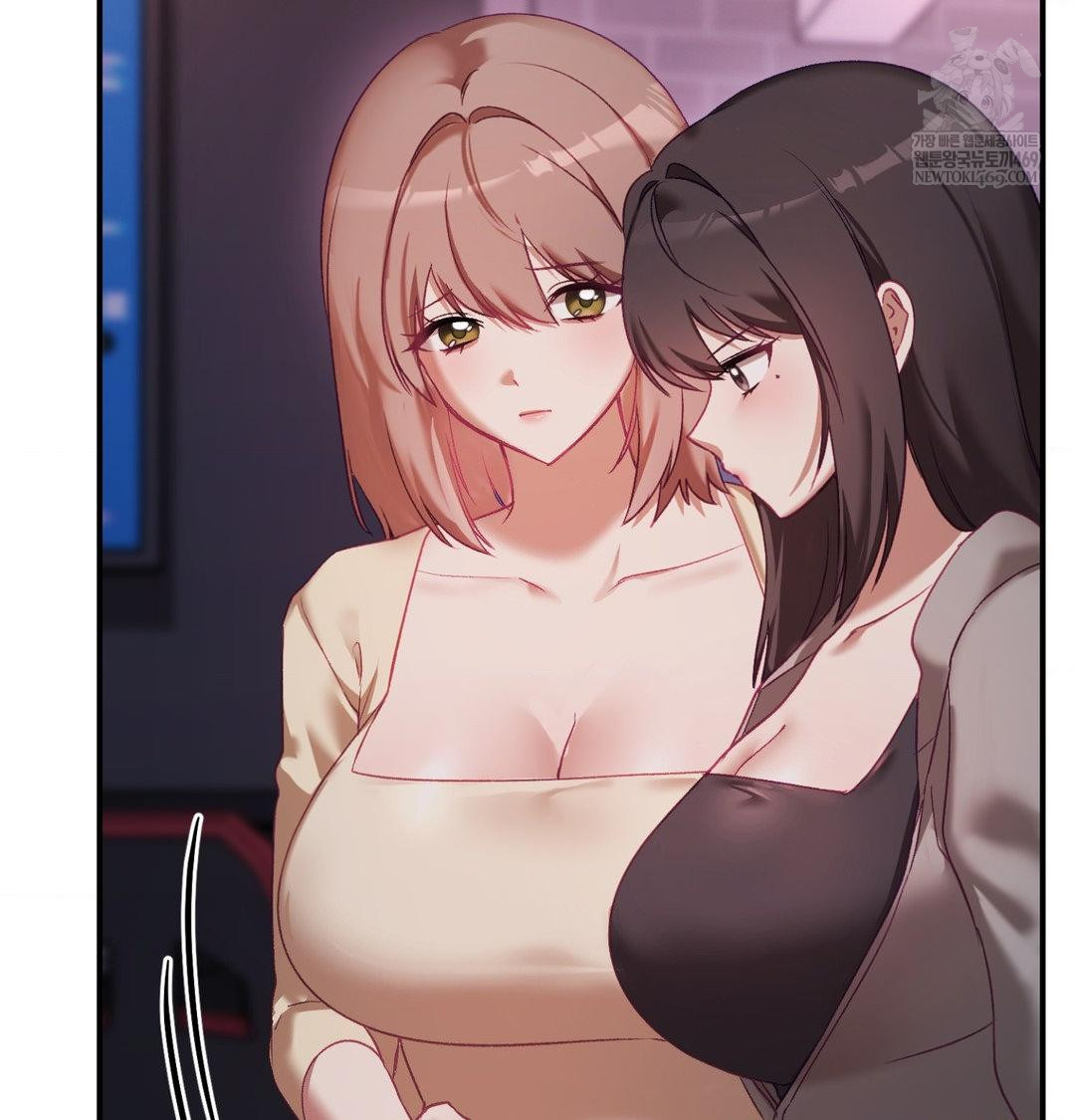 The Circumstances of Unrequited Love Raw - Chapter 23 Page 72