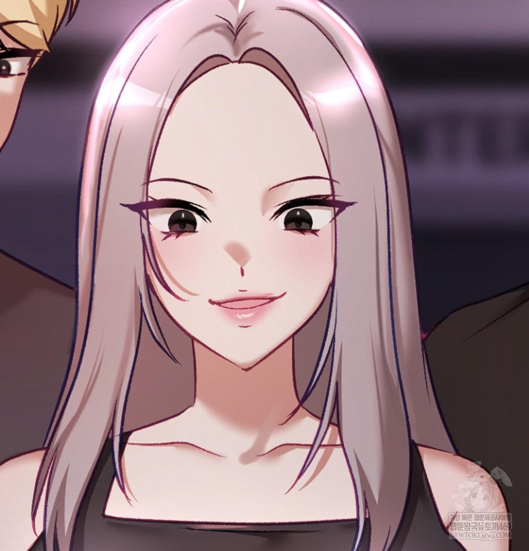 The Circumstances of Unrequited Love Raw - Chapter 23 Page 9