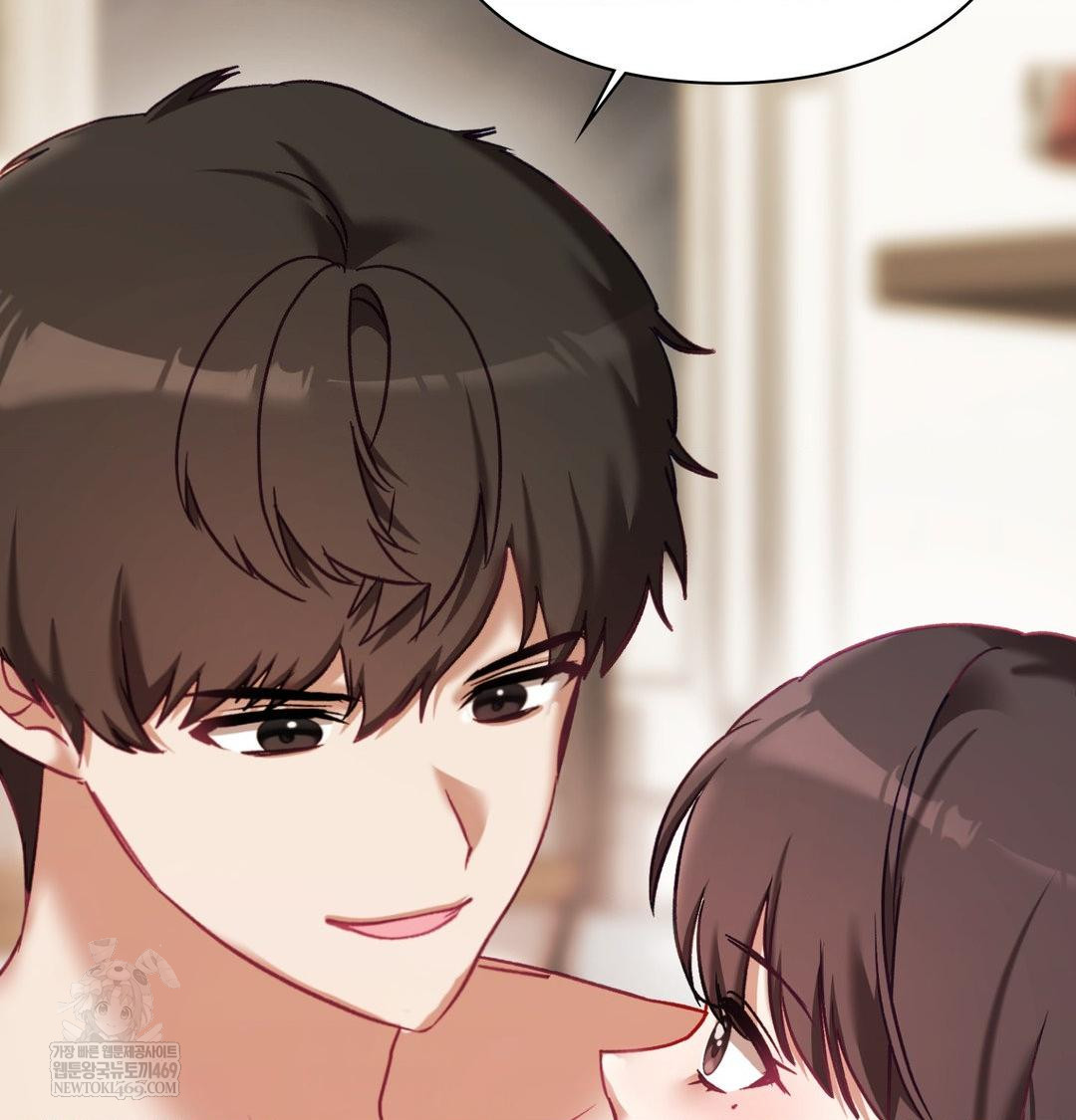 The Circumstances of Unrequited Love Raw - Chapter 24 Page 160