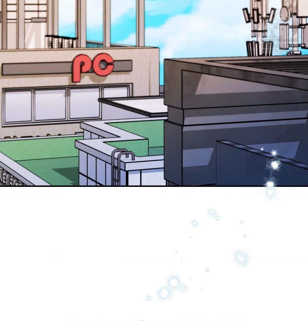 The Circumstances of Unrequited Love Raw - Chapter 24 Page 170