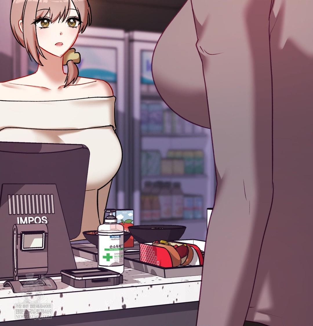 The Circumstances of Unrequited Love Raw - Chapter 24 Page 178