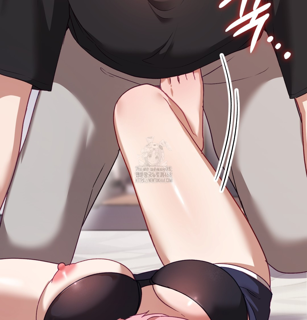 The Circumstances of Unrequited Love Raw - Chapter 3 Page 147