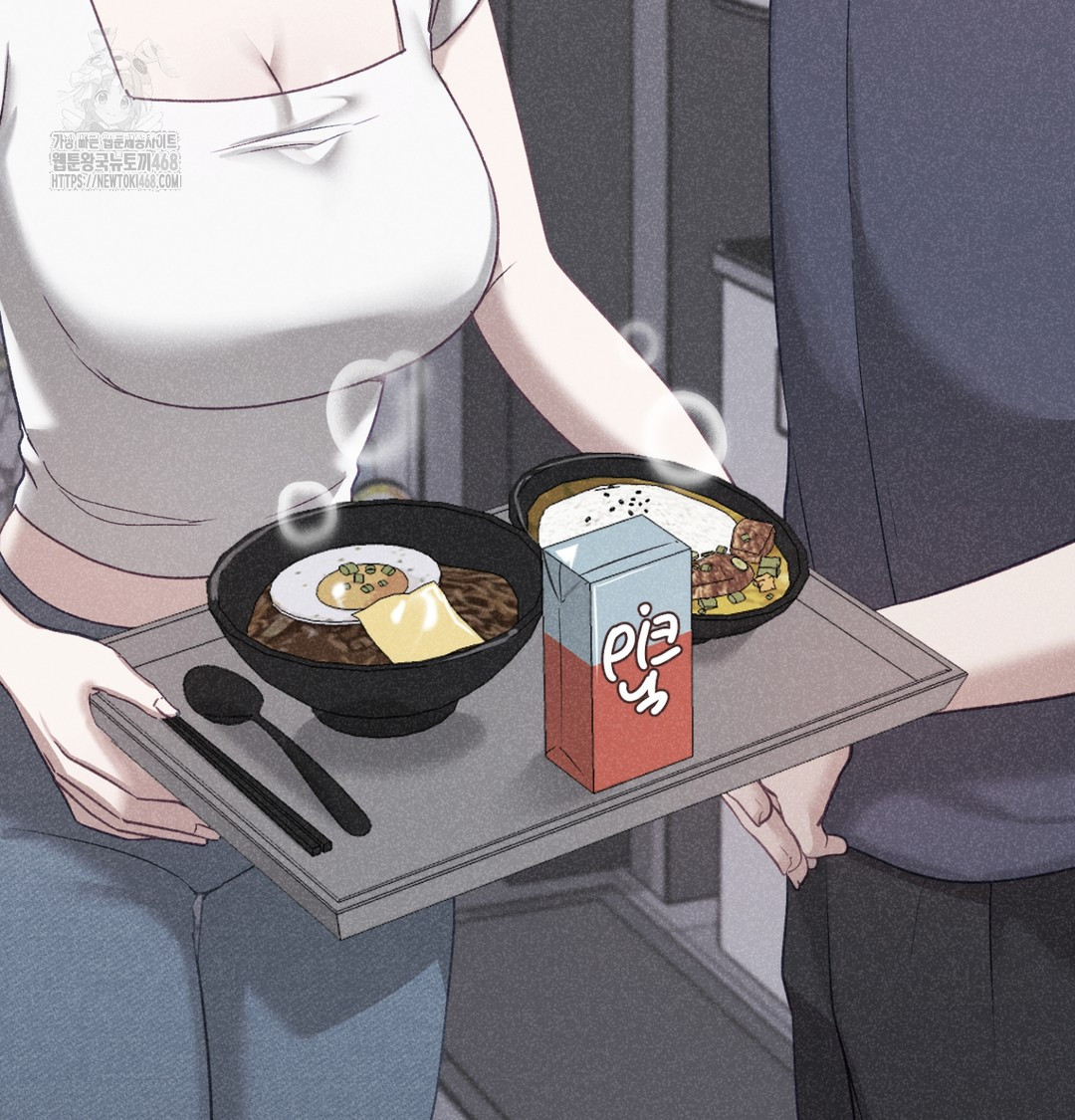 The Circumstances of Unrequited Love Raw - Chapter 3 Page 33