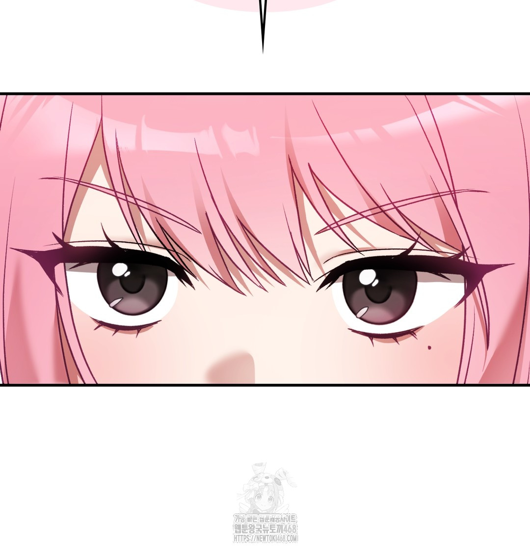 The Circumstances of Unrequited Love Raw - Chapter 3 Page 35