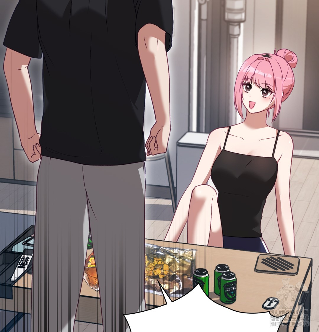 The Circumstances of Unrequited Love Raw - Chapter 3 Page 55