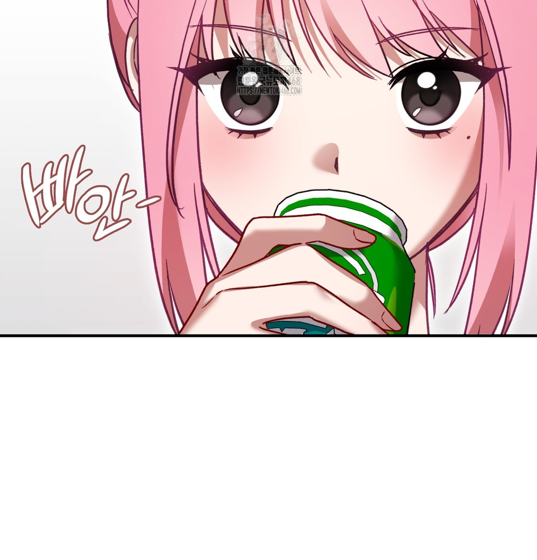 The Circumstances of Unrequited Love Raw - Chapter 3 Page 69