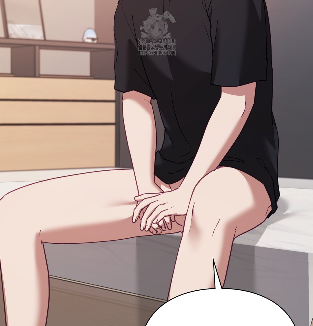 The Circumstances of Unrequited Love Raw - Chapter 4 Page 46