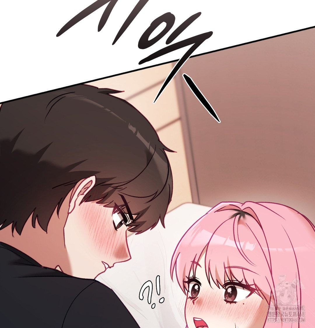 The Circumstances of Unrequited Love Raw - Chapter 6 Page 66