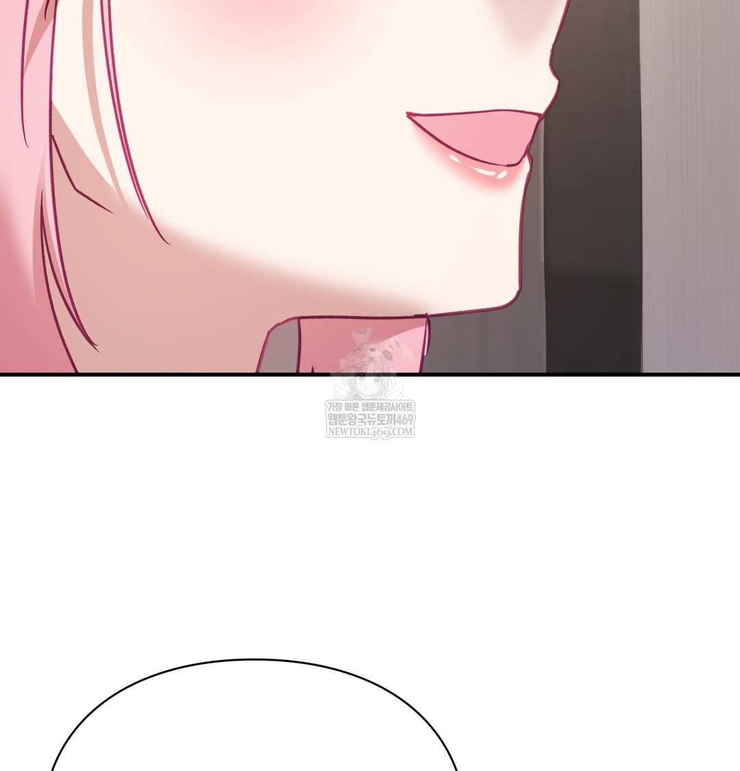 The Circumstances of Unrequited Love Raw - Chapter 8 Page 109