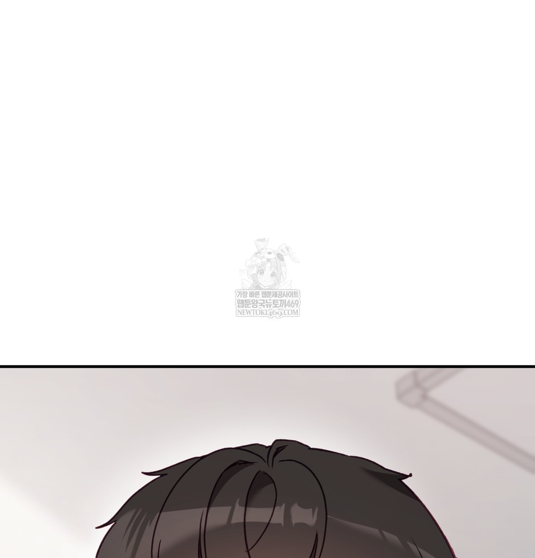 The Circumstances of Unrequited Love Raw - Chapter 8 Page 115