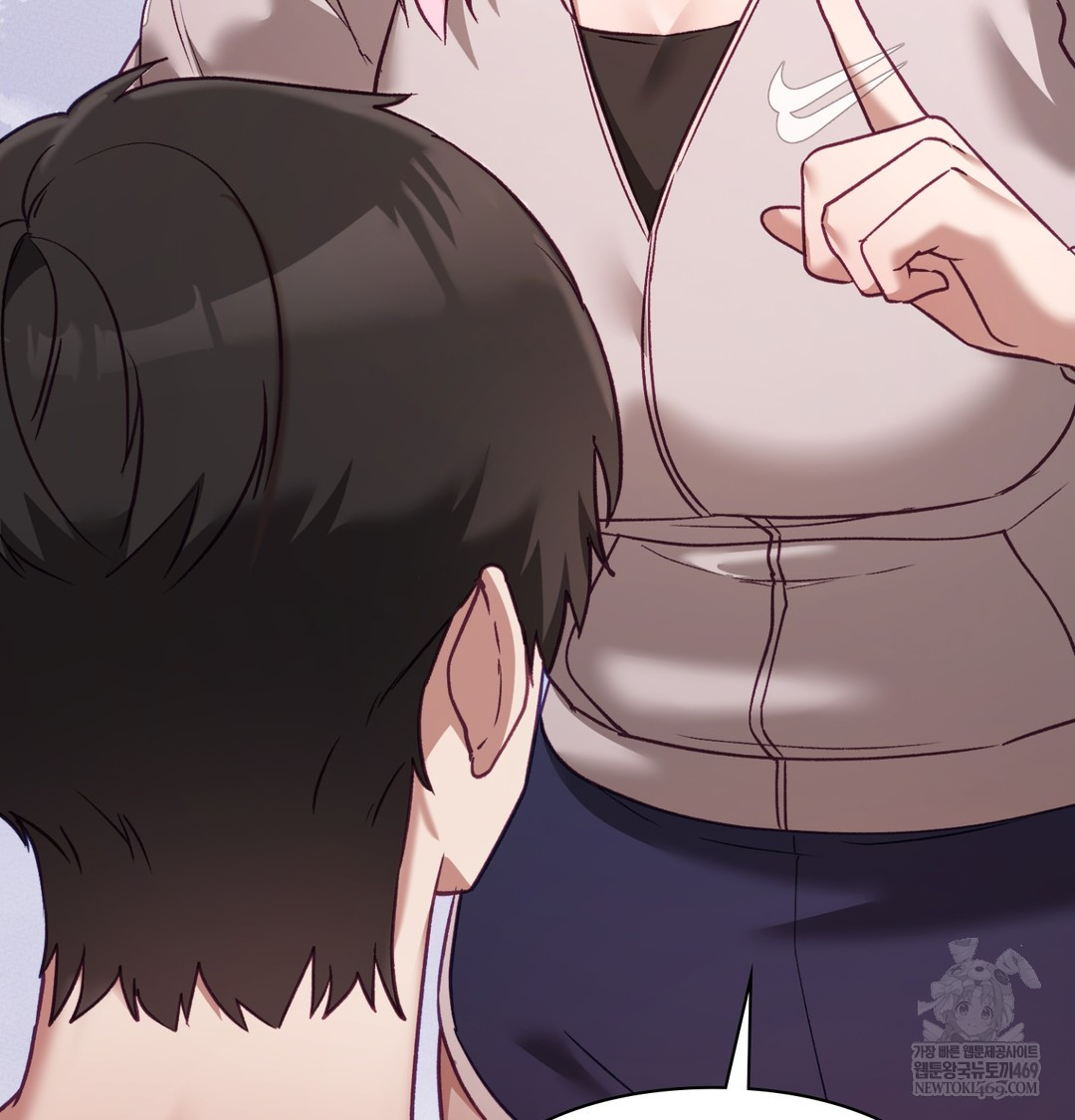 The Circumstances of Unrequited Love Raw - Chapter 8 Page 81