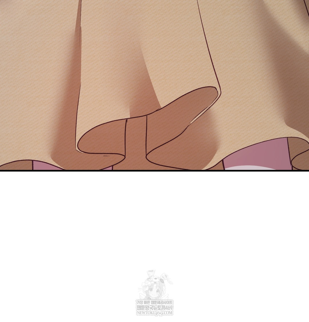 The Circumstances of Unrequited Love Raw - Chapter 9 Page 29