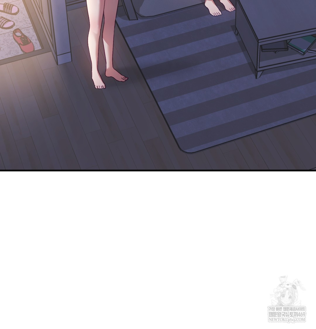 The Circumstances of Unrequited Love Raw - Chapter 9 Page 3