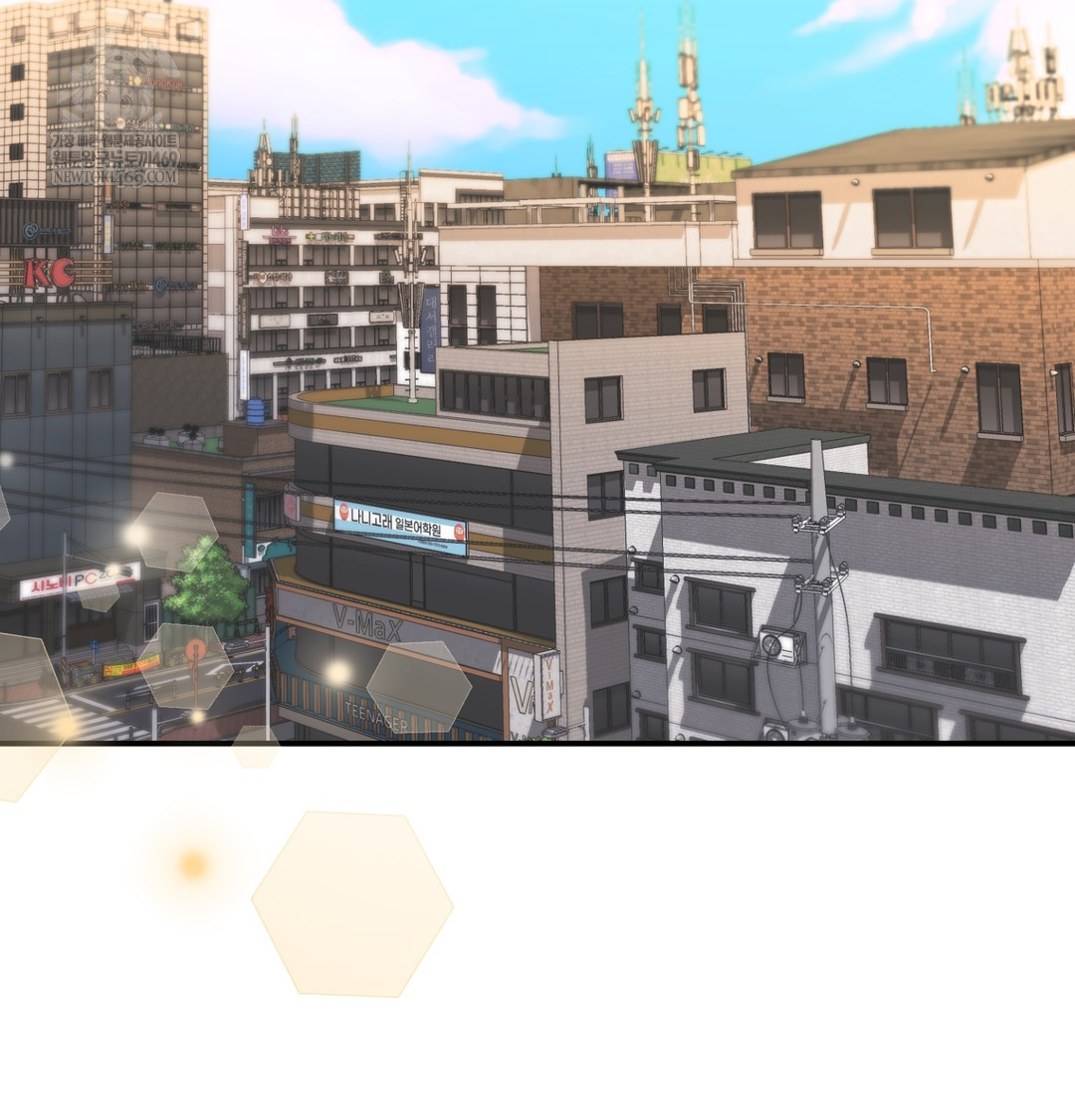 The Circumstances of Unrequited Love Raw - Chapter 9 Page 56