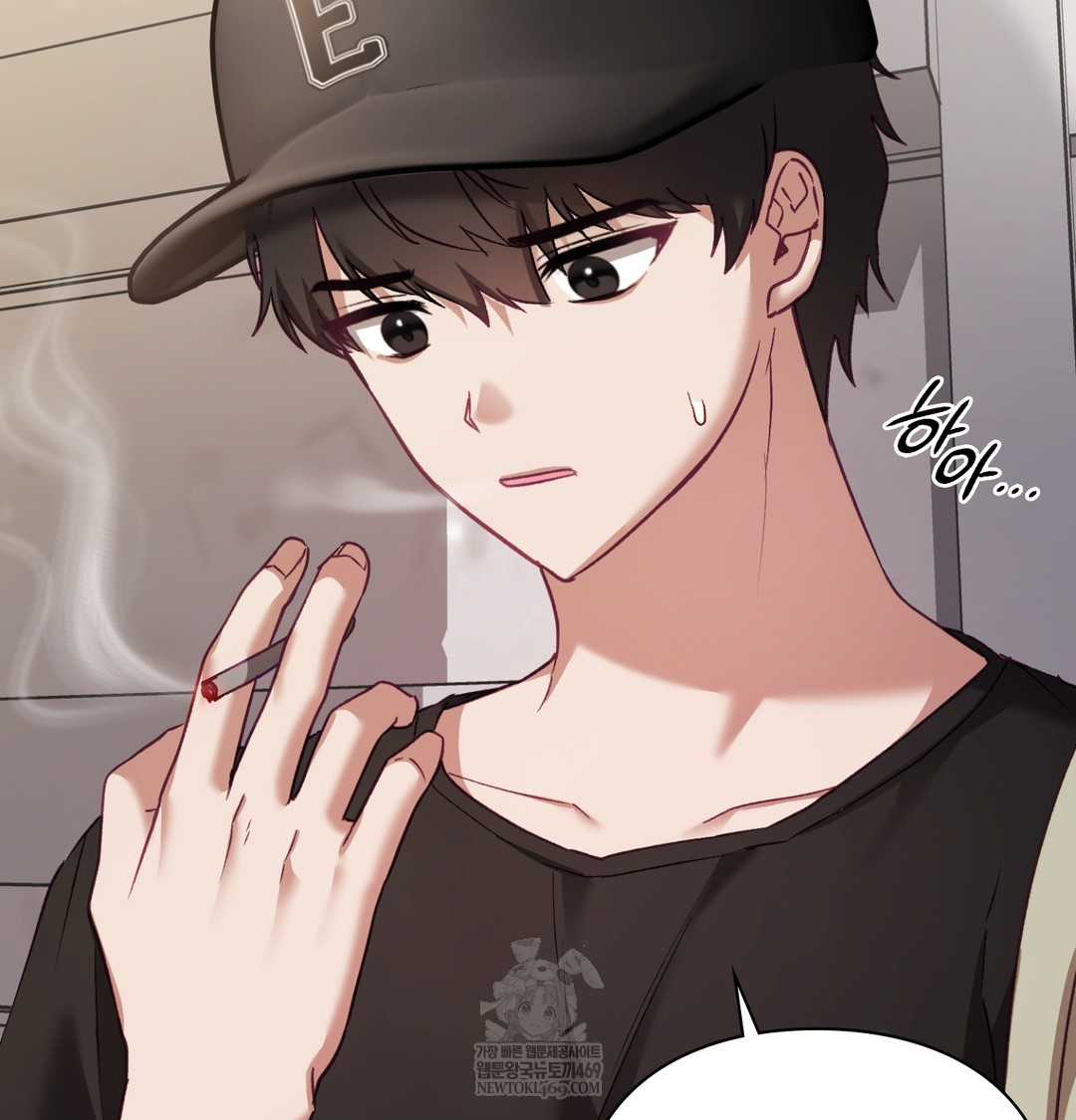 The Circumstances of Unrequited Love Raw - Chapter 9 Page 62