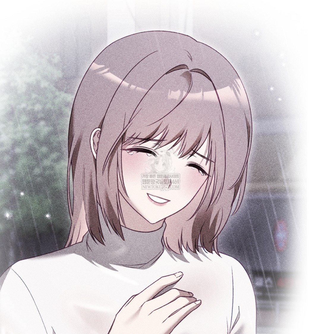 The Circumstances of Unrequited Love Raw - Chapter 9 Page 64