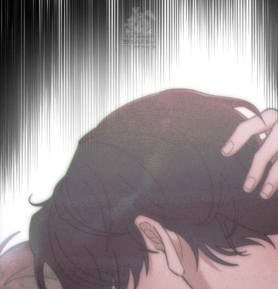 Happily Forever After Raw - Chapter 1 Page 112