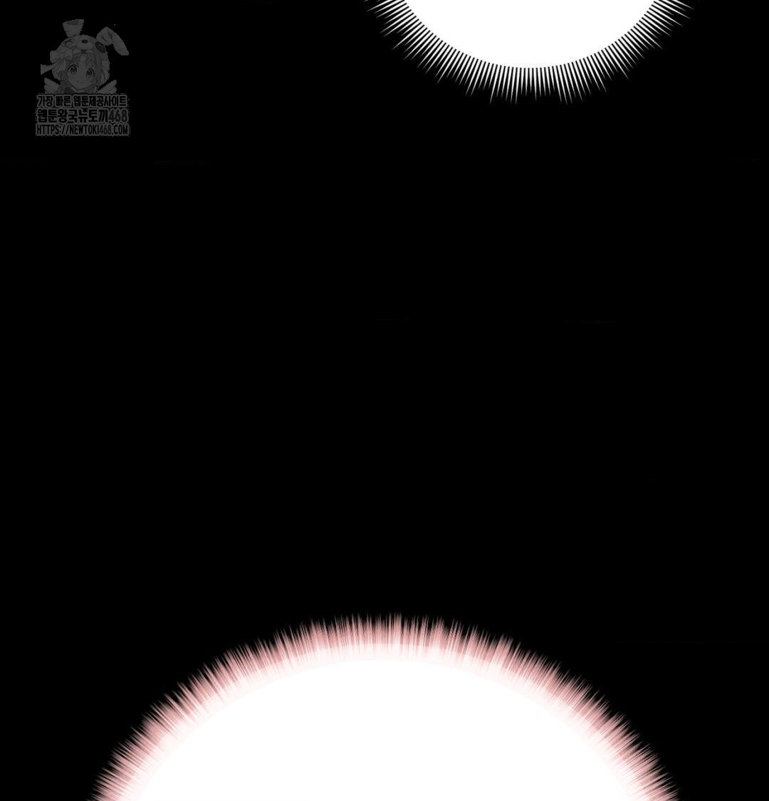 Happily Forever After Raw - Chapter 1 Page 125