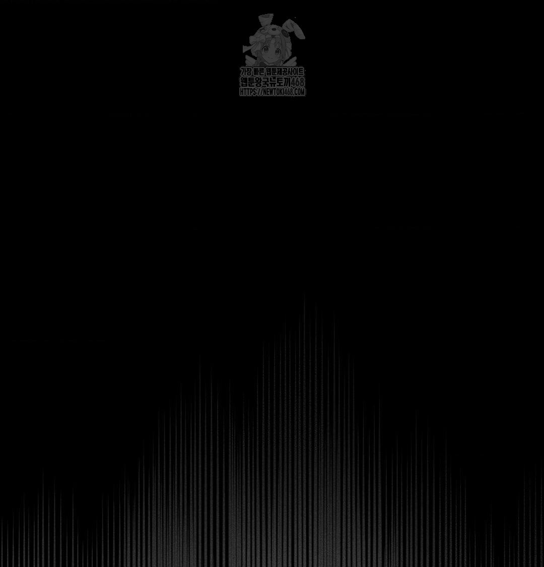 Happily Forever After Raw - Chapter 1 Page 135