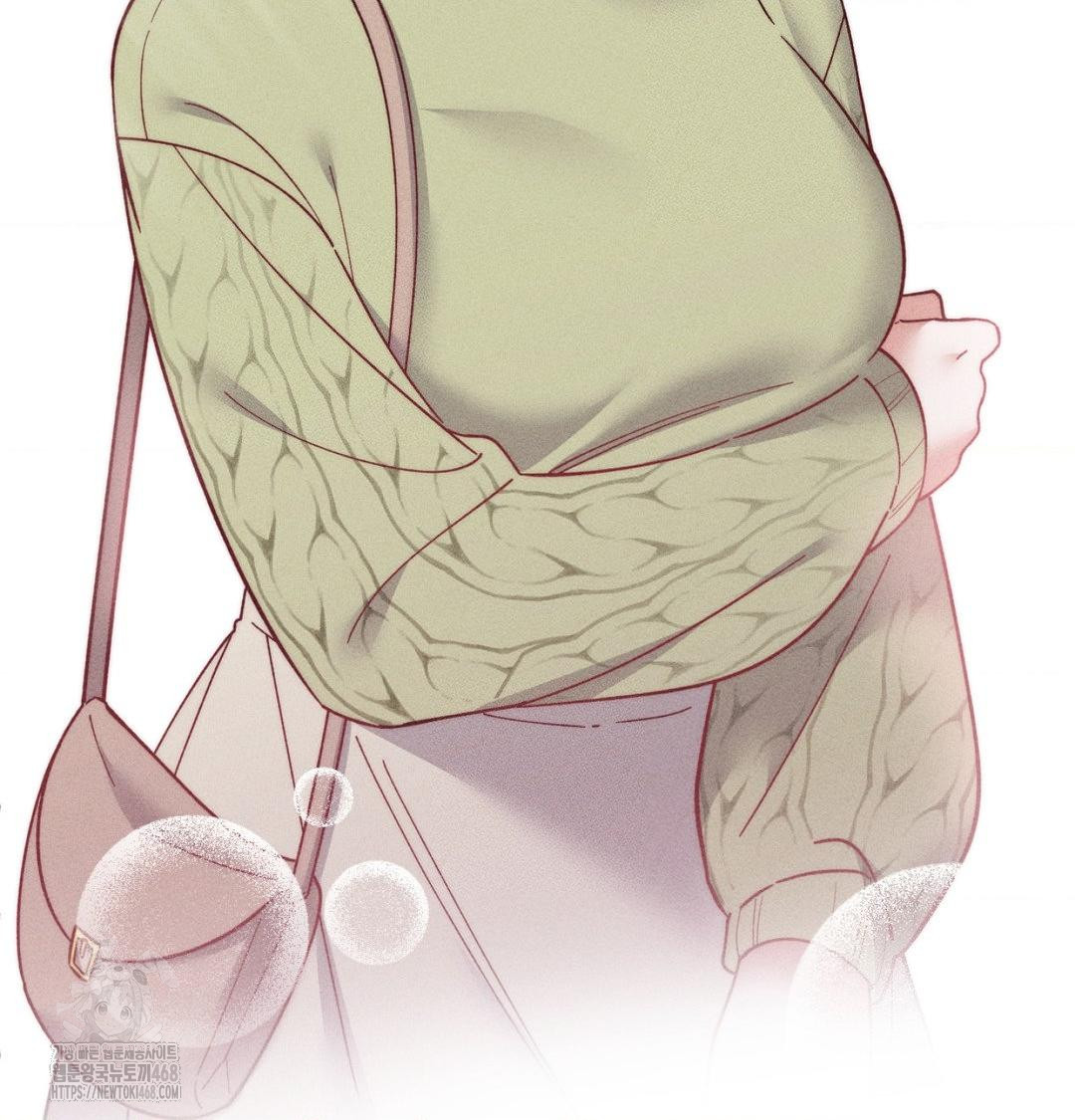 Happily Forever After Raw - Chapter 1 Page 15