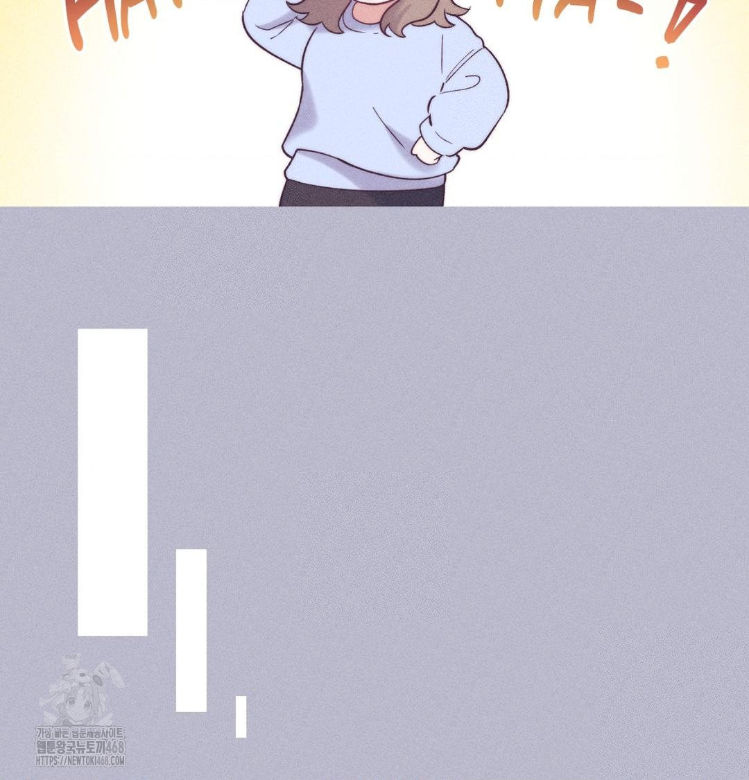 Happily Forever After Raw - Chapter 1 Page 154