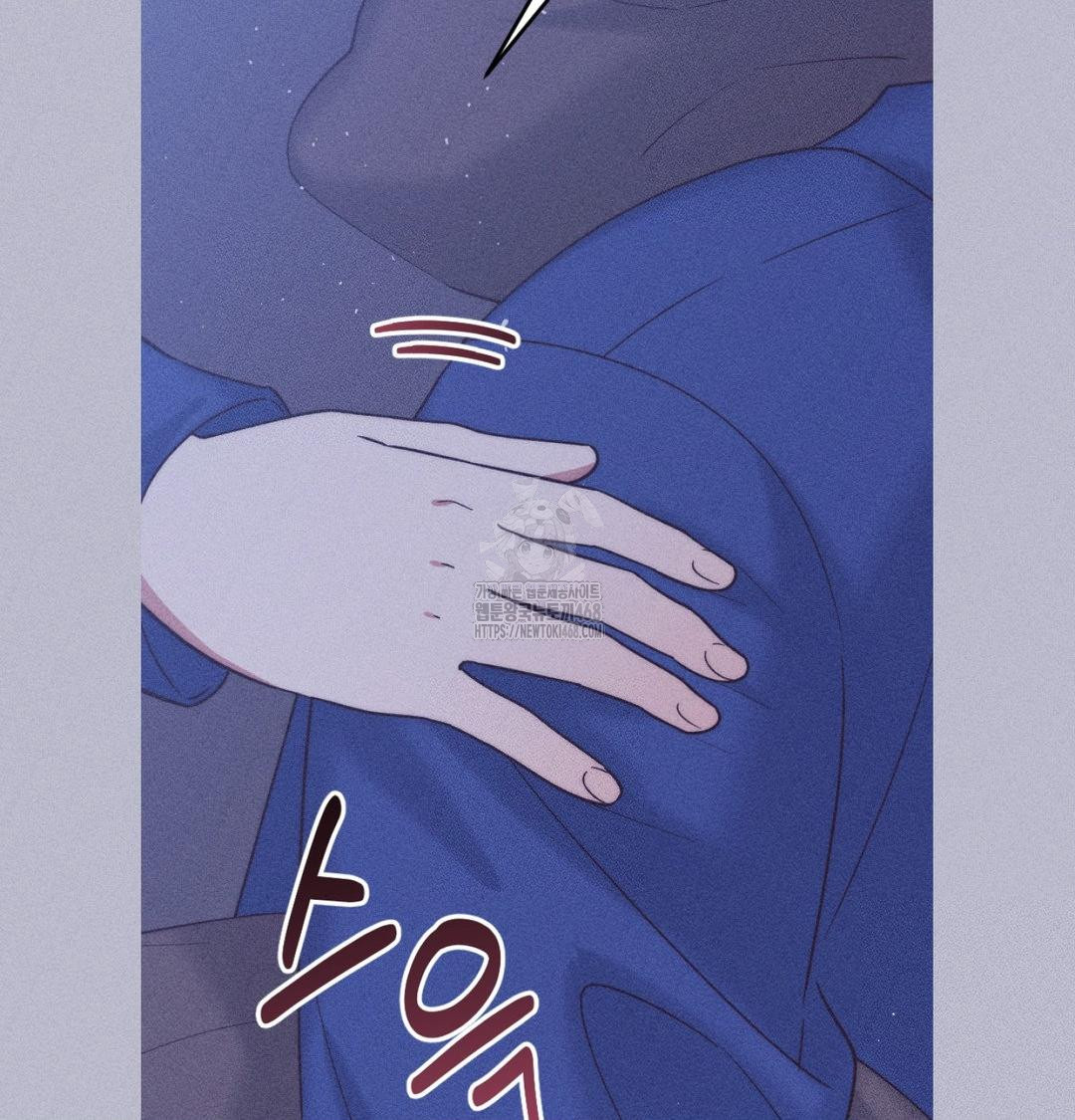 Happily Forever After Raw - Chapter 1 Page 158