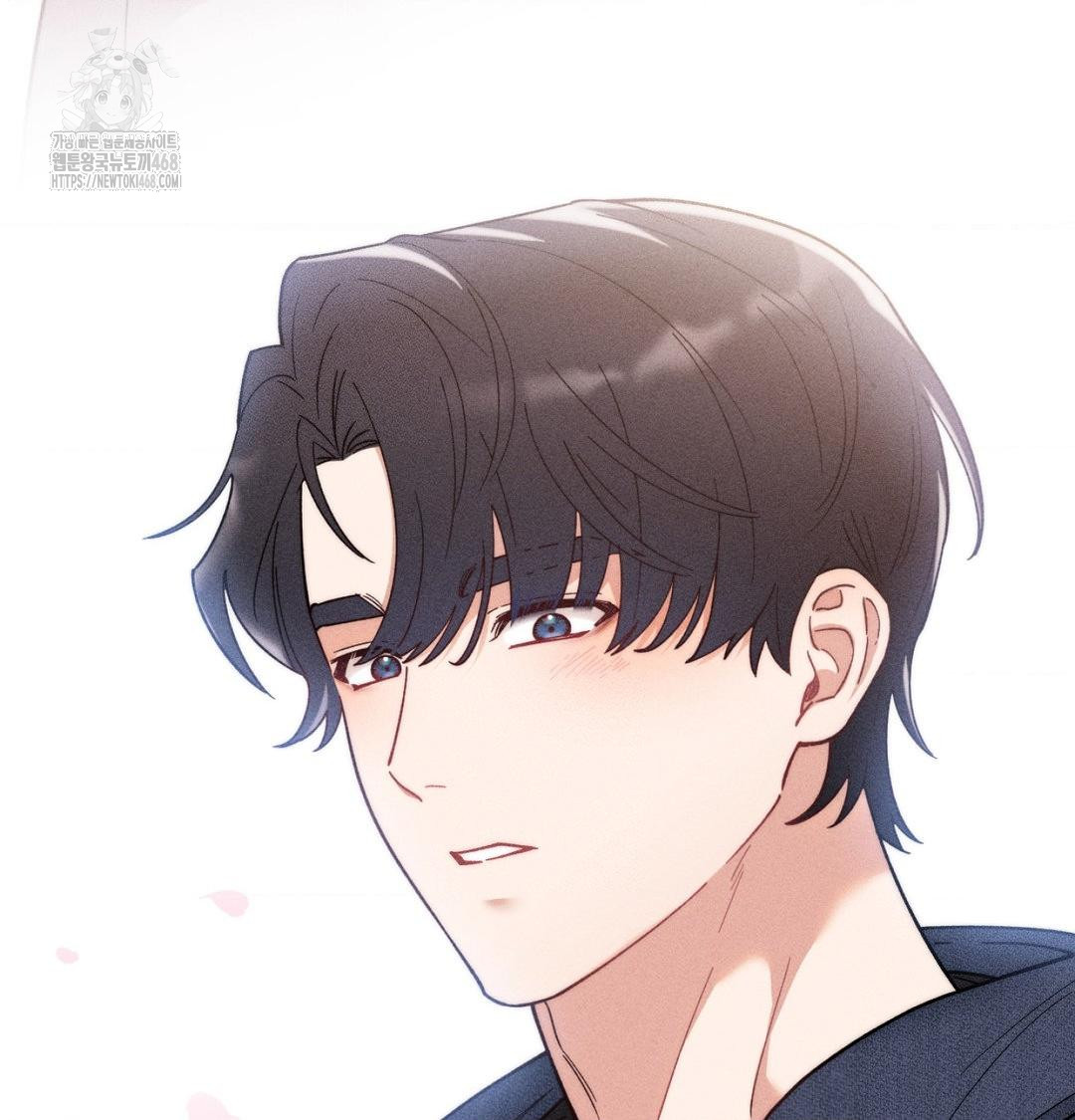 Happily Forever After Raw - Chapter 1 Page 16