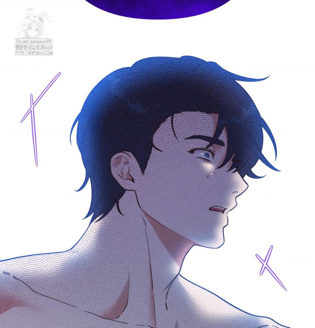 Happily Forever After Raw - Chapter 1 Page 190