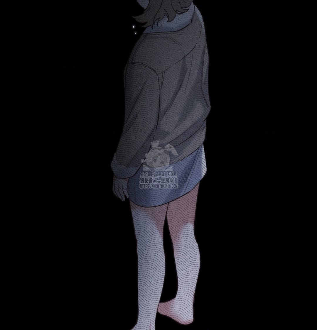 Happily Forever After Raw - Chapter 1 Page 193