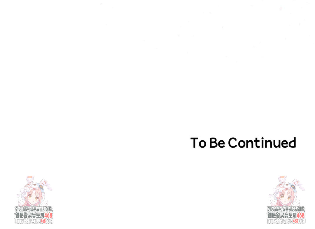 Happily Forever After Raw - Chapter 1 Page 223