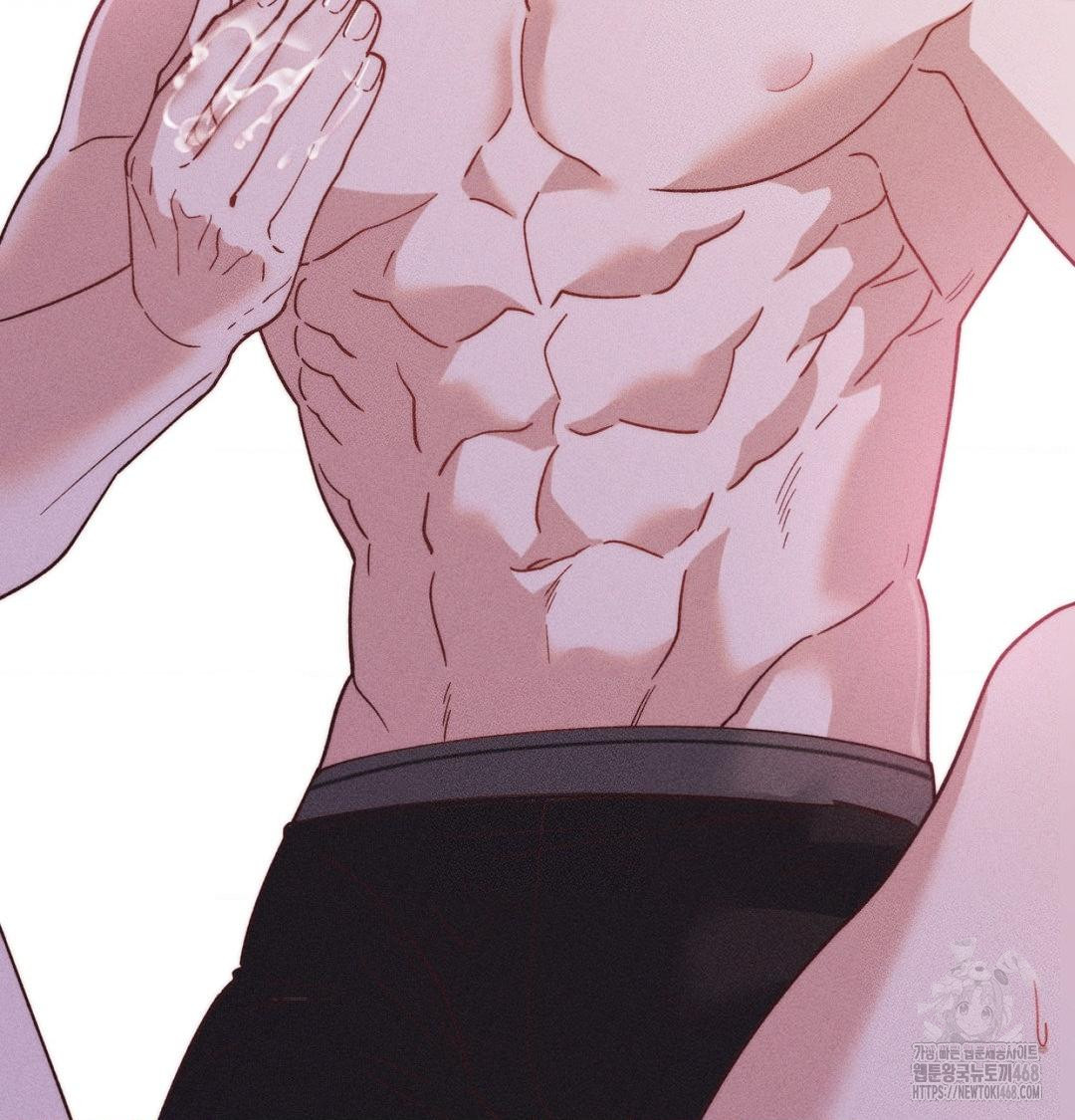 Happily Forever After Raw - Chapter 1 Page 40