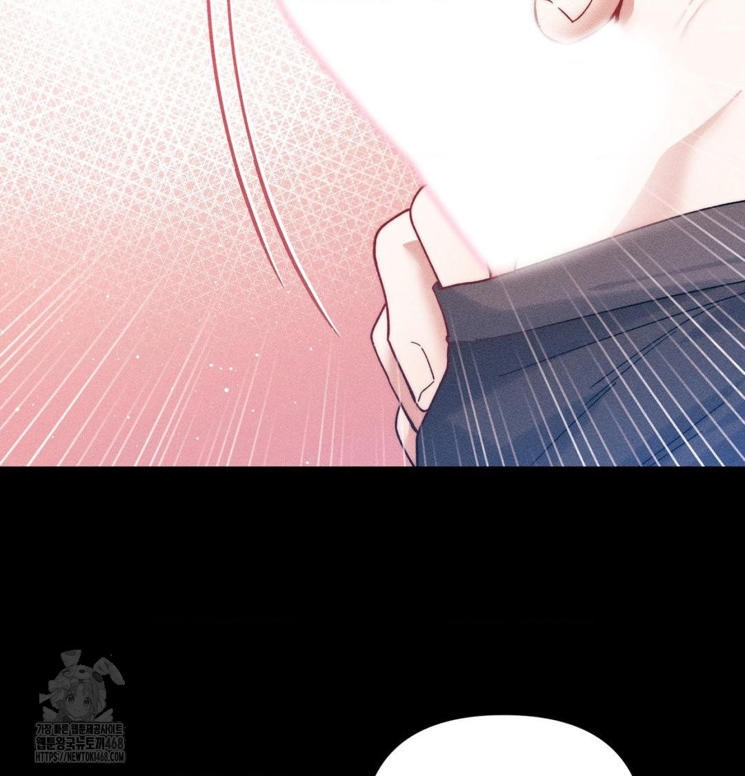 Happily Forever After Raw - Chapter 1 Page 46