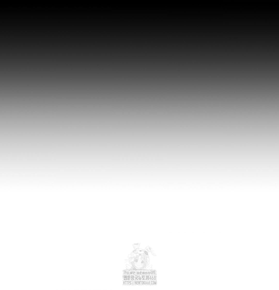 Happily Forever After Raw - Chapter 1 Page 66