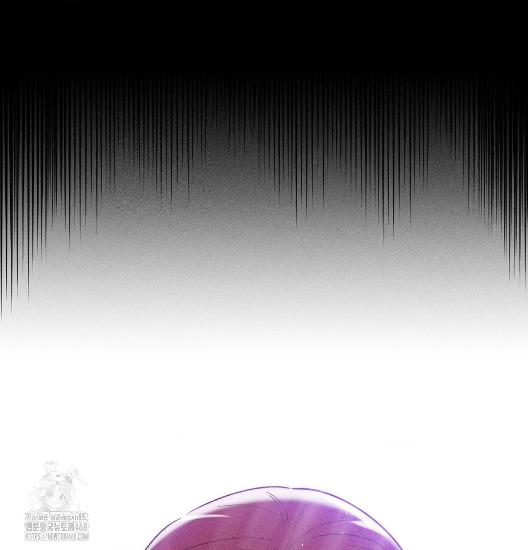 Happily Forever After Raw - Chapter 1 Page 86