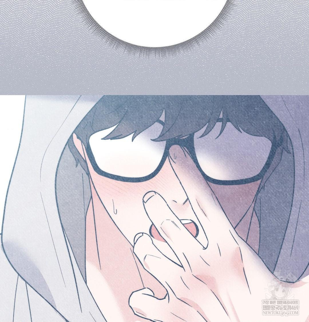 Happily Forever After Raw - Chapter 10 Page 13