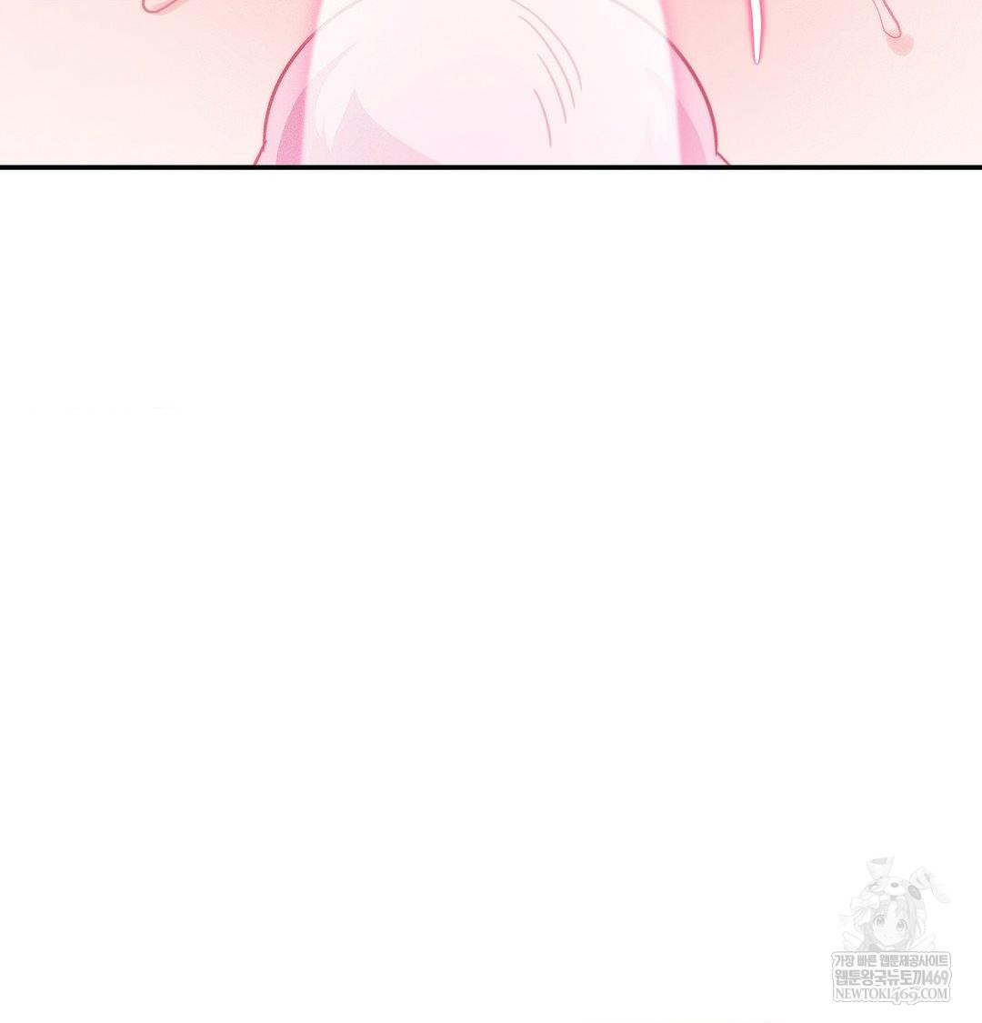 Happily Forever After Raw - Chapter 10 Page 130