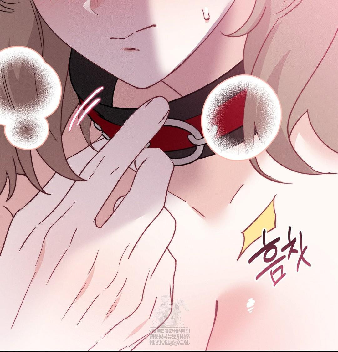 Happily Forever After Raw - Chapter 10 Page 44