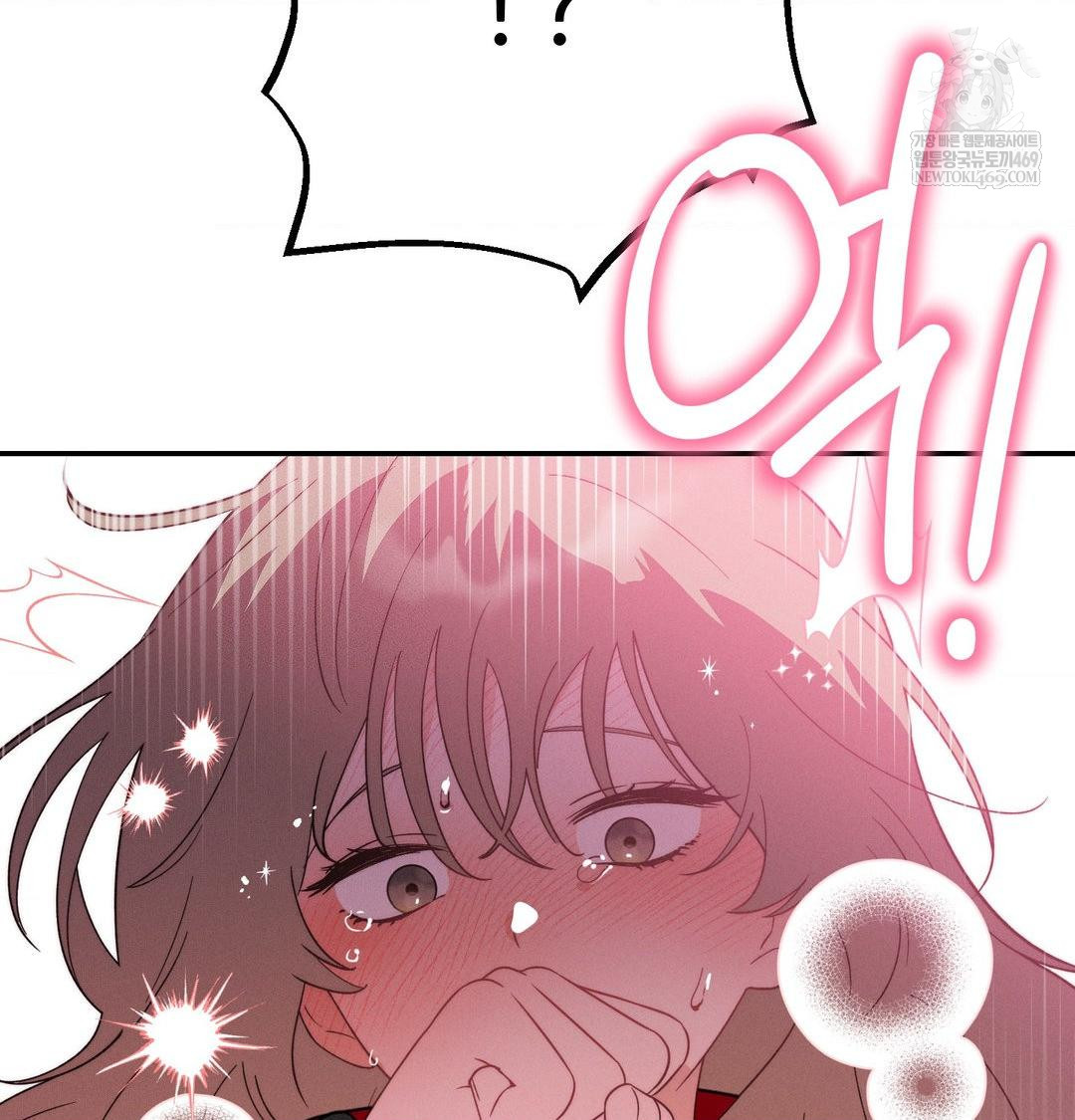 Happily Forever After Raw - Chapter 11 Page 24