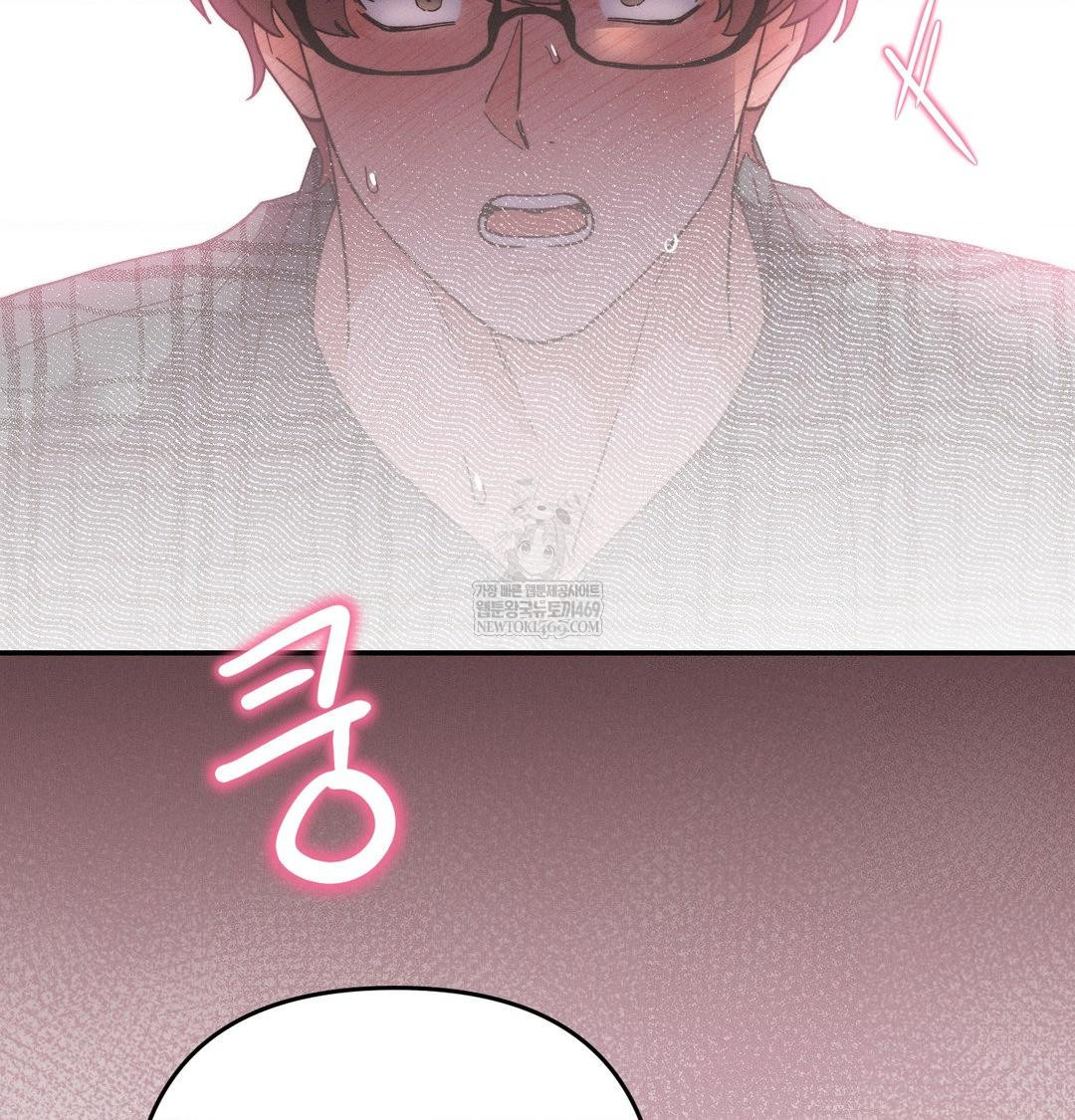 Happily Forever After Raw - Chapter 12 Page 158