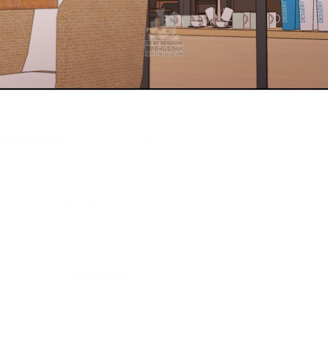 Happily Forever After Raw - Chapter 12 Page 2