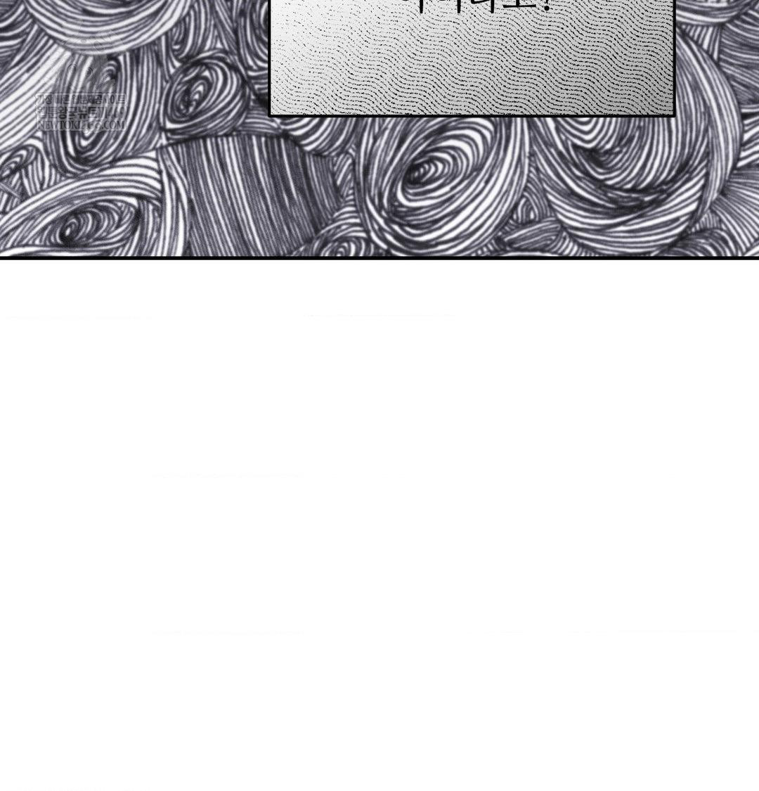 Happily Forever After Raw - Chapter 12 Page 26