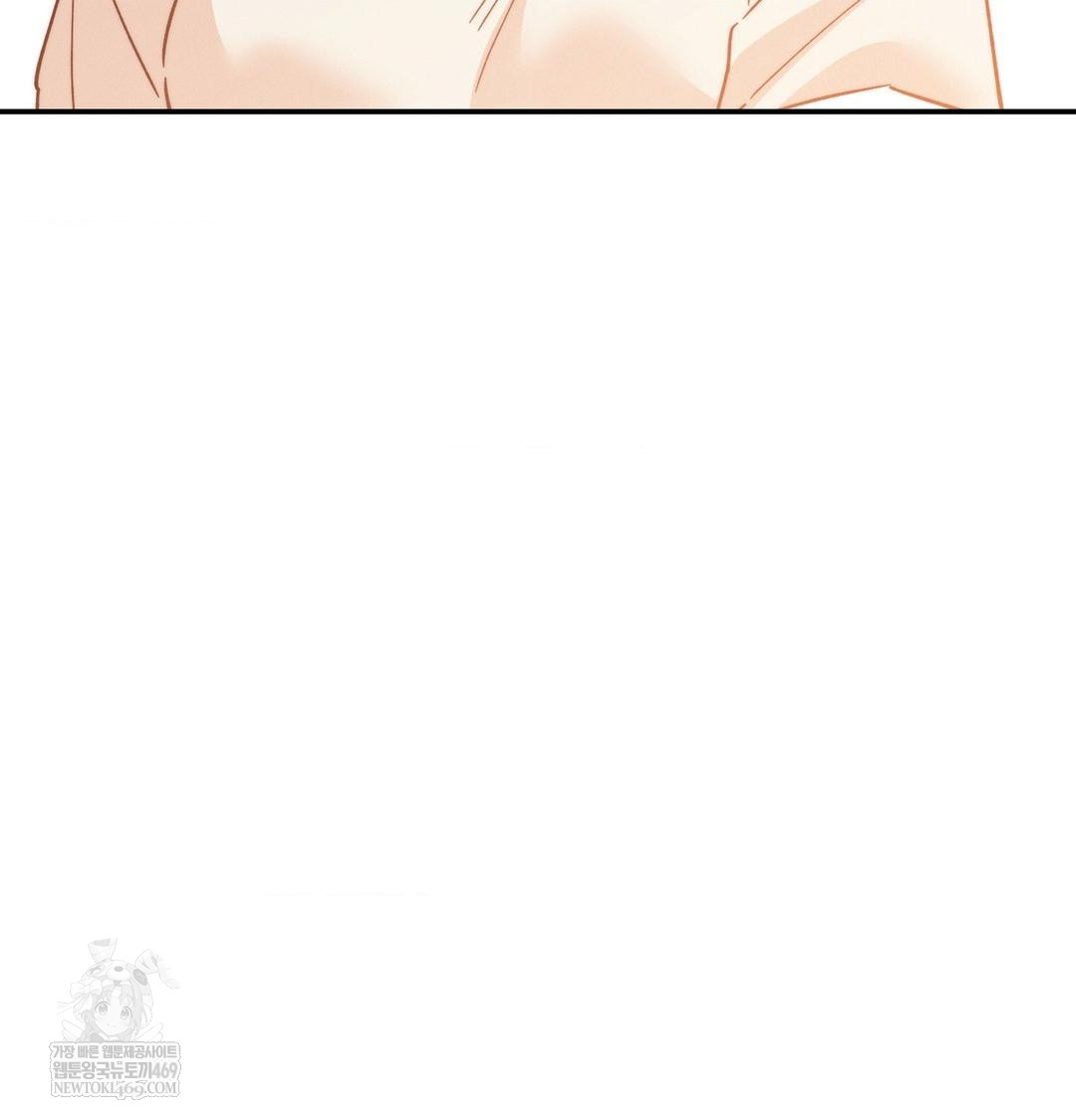 Happily Forever After Raw - Chapter 12 Page 45